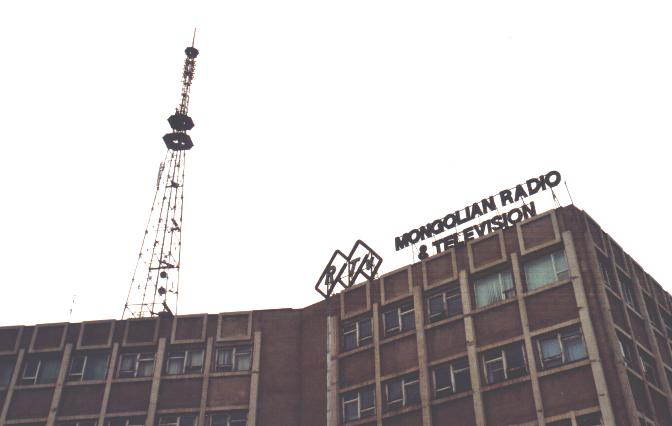 HQ Mongolian Radio & TV
